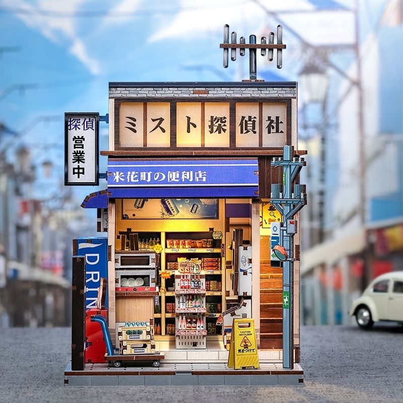 Japanilainen puinen pienoismalli: Beika-Cho Konbini Store