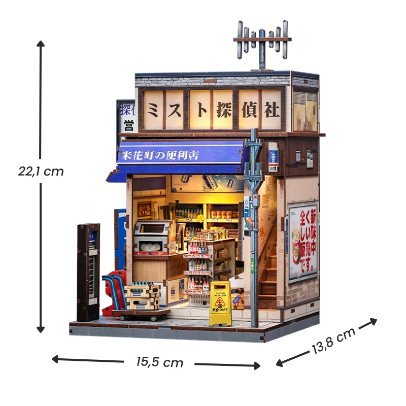 Japanilainen puinen pienoismalli: Beika-Cho Konbini Store