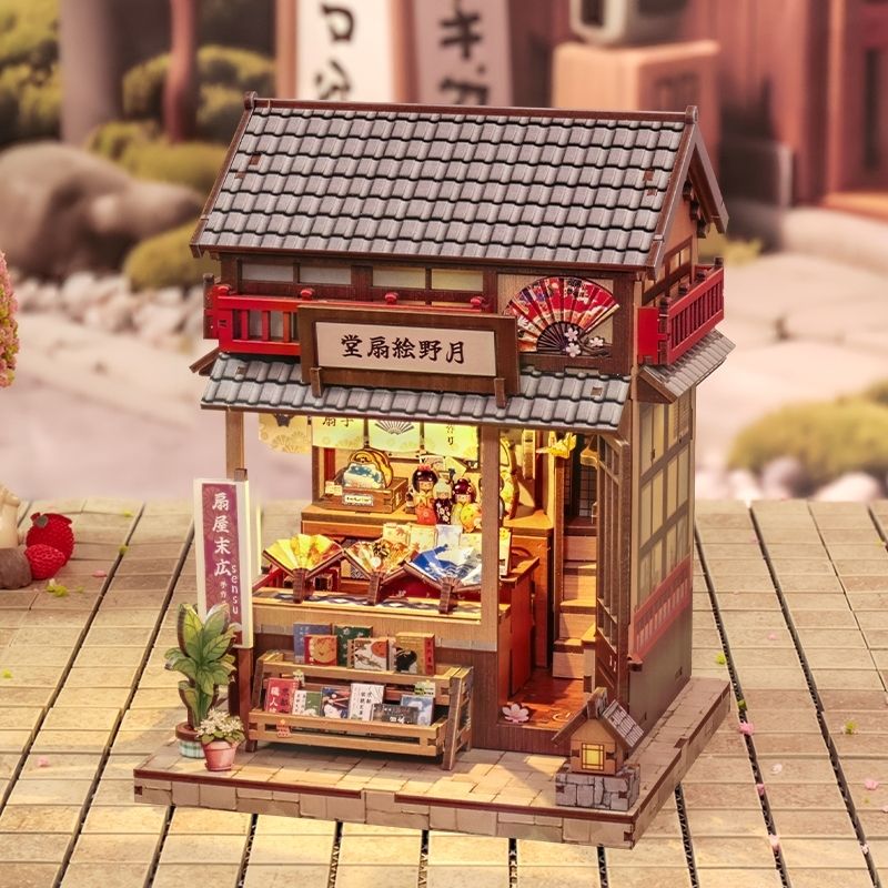 Japanilainen puinen pienoismalli Tsukino Eogi-Dou