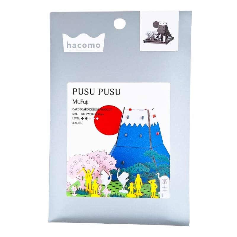 Japanilainen pienoismalli - Fuji-vuori