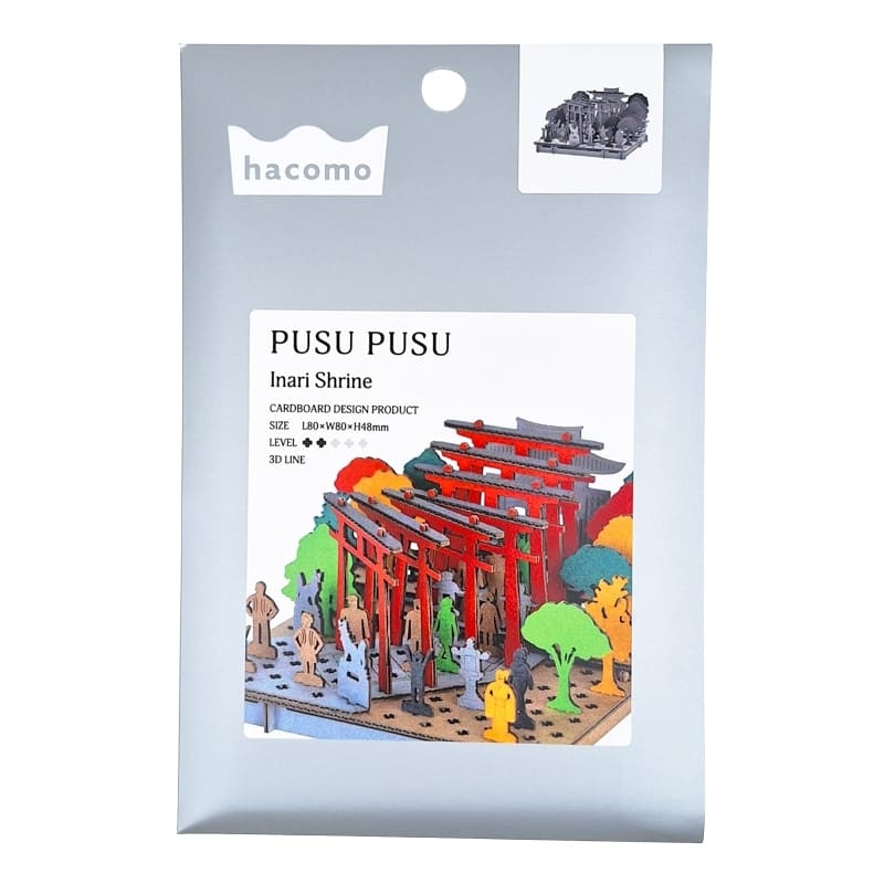 Japanilainen pienoismalli - Fushimi Inarin pyhäkkö