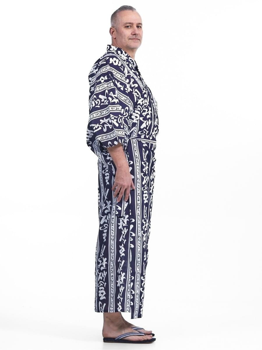 Miesten Ryokan Yukata-kimono