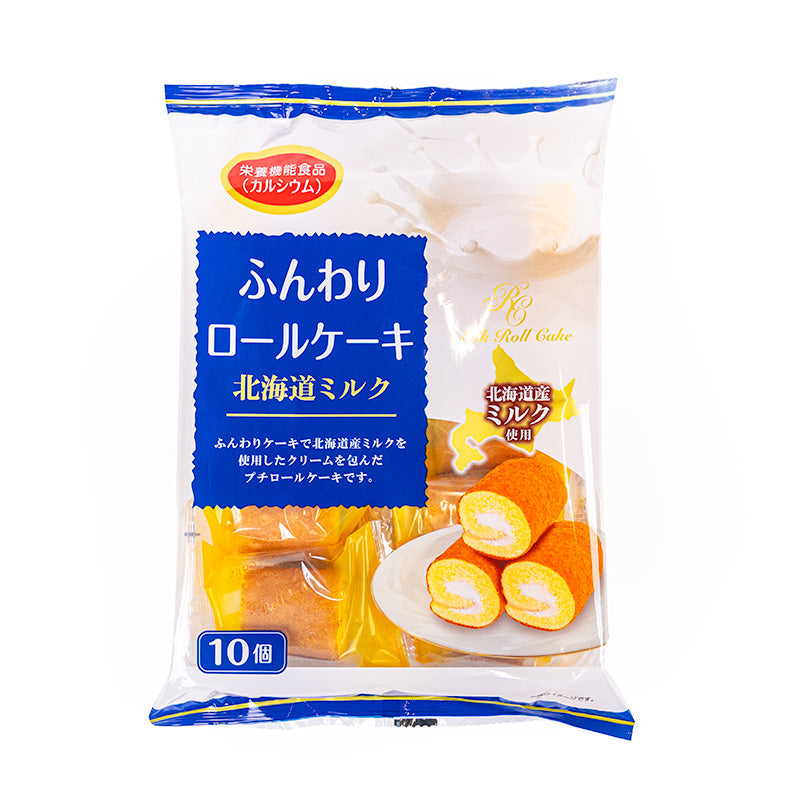 Hokkaido Mini Milk Roll Cakes