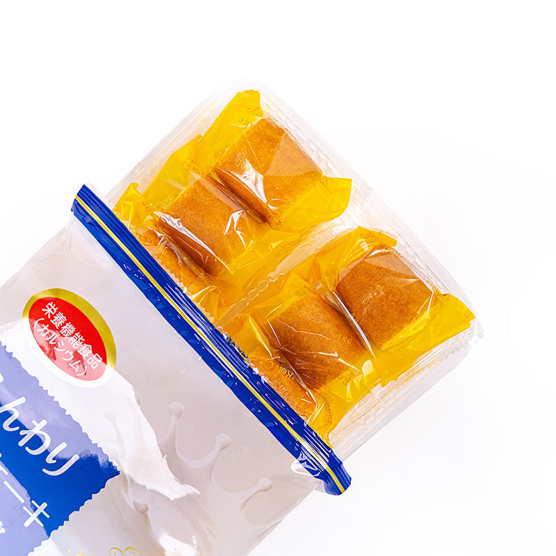 Hokkaido Mini Milk Roll Cakes