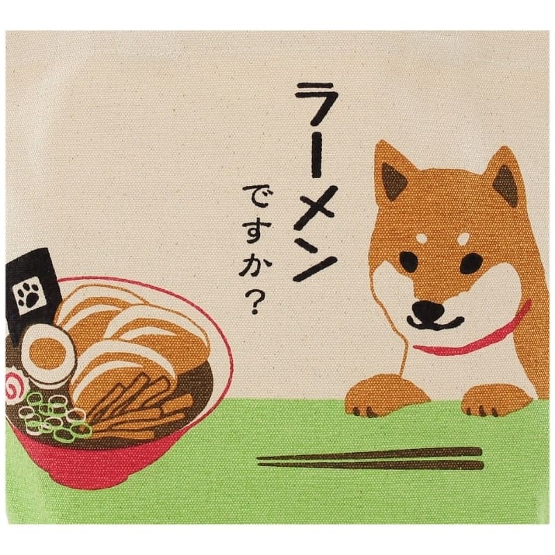 Mini Kangaskassi Ramen & Shiba