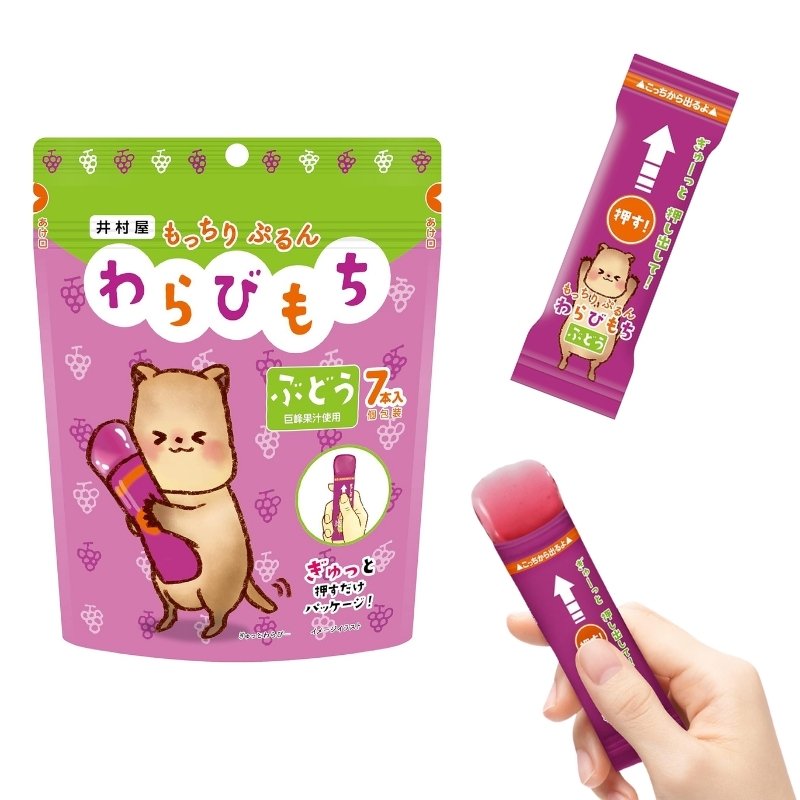 Mocchiri Purun! Warabi Mochi Rusina