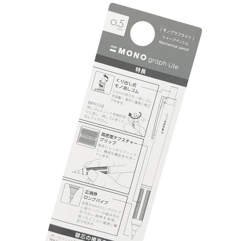 Mono Graph Lite 0.5mm mekaaninen lyijykynä