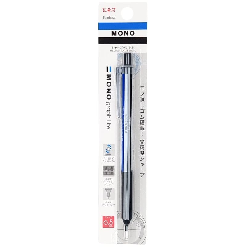 Mono Graph Lite 0.5mm mekaaninen lyijykynä
