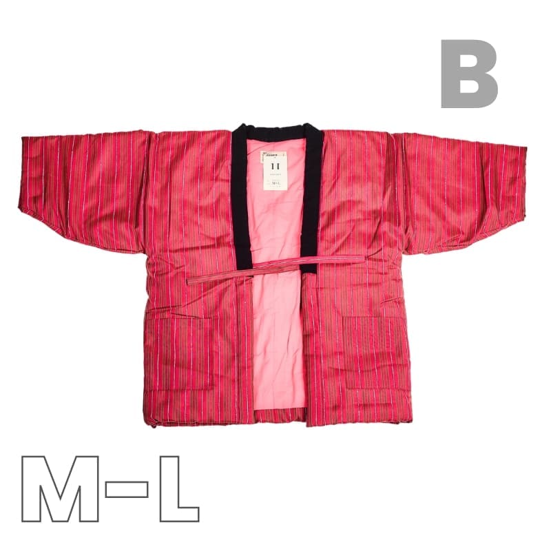 Naisten japanilainen Hanten-takki - M/L / B