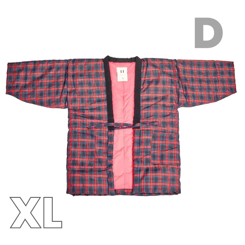 Naisten japanilainen Hanten-takki - XL / D