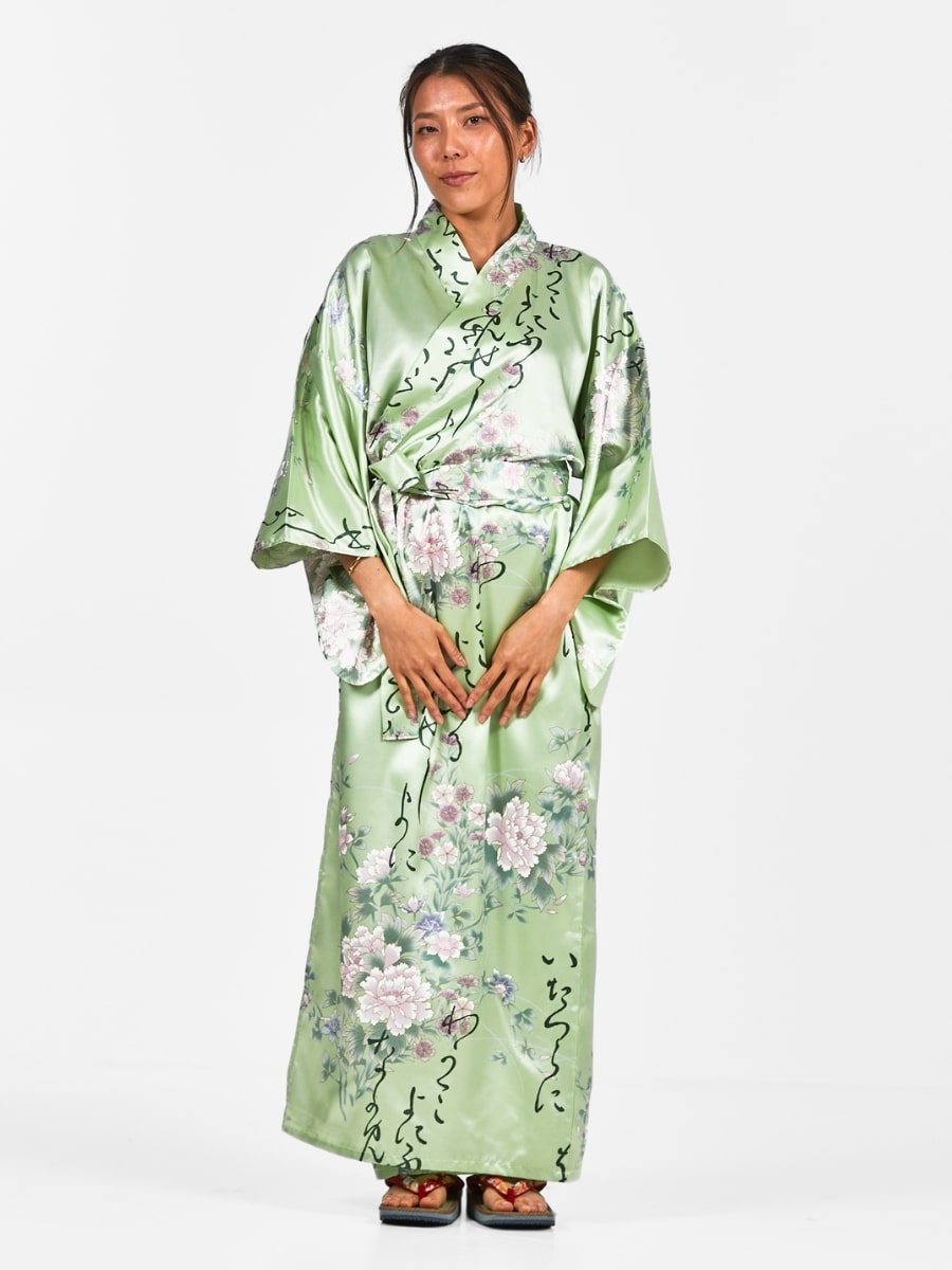 Naisten Shi to Hana japanilainen Kimono - Yksi koko