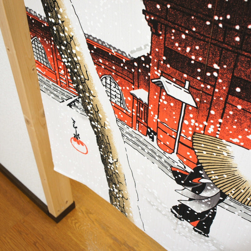 Japanilainen Noren Snow - 85 x 150 cm