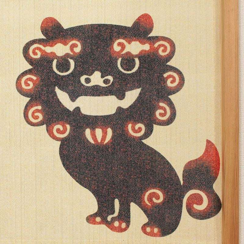 Japanilainen Noren Shisa - 85 x 150 cm