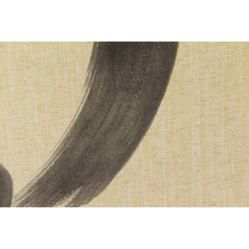 Noren Zen Japanilainen verho