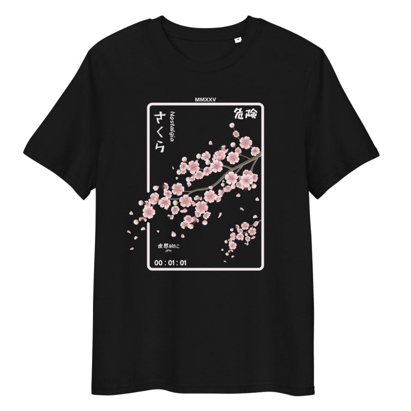 Nostalgia japanilainen T-paita - S
