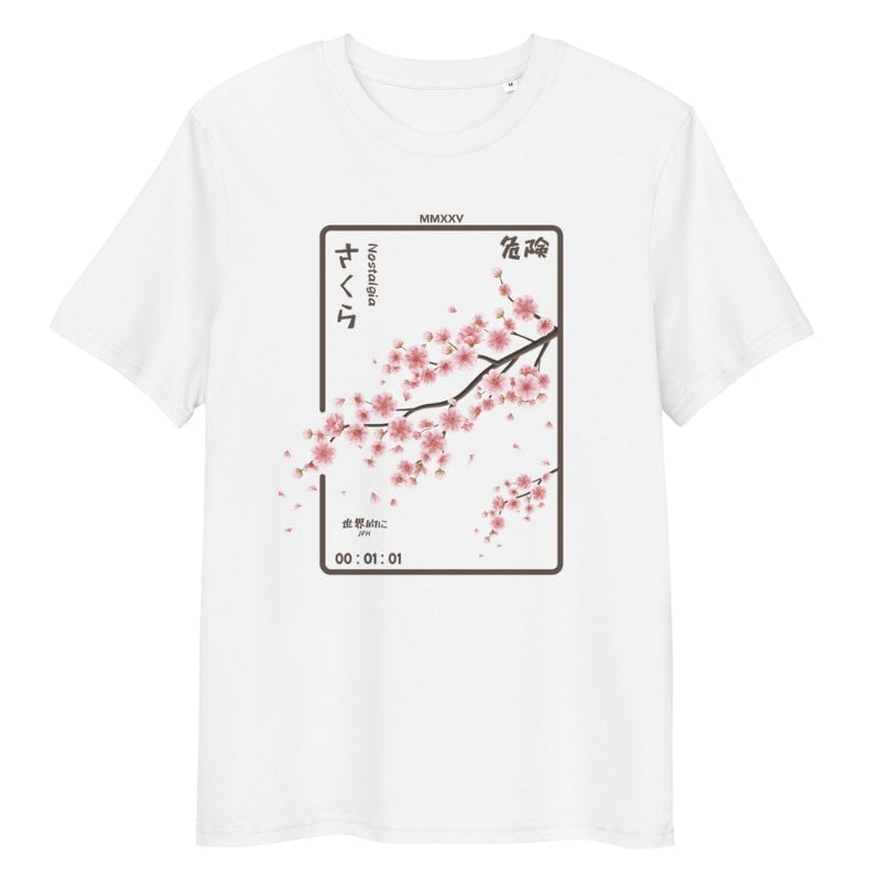 Nostalgia japanilainen T-paita - S / Valkoinen