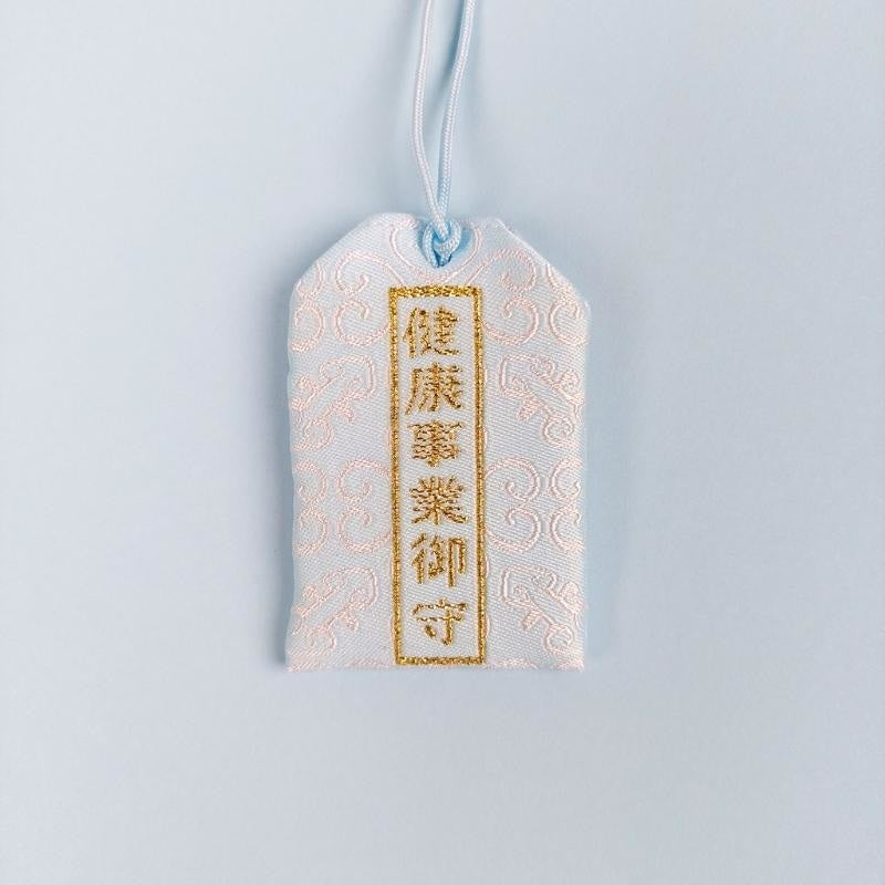 Omamori Blue - Terveys ja menestys