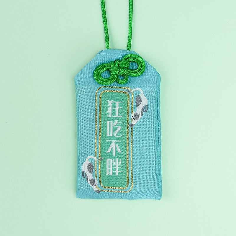 Omamori Hyvä terveys