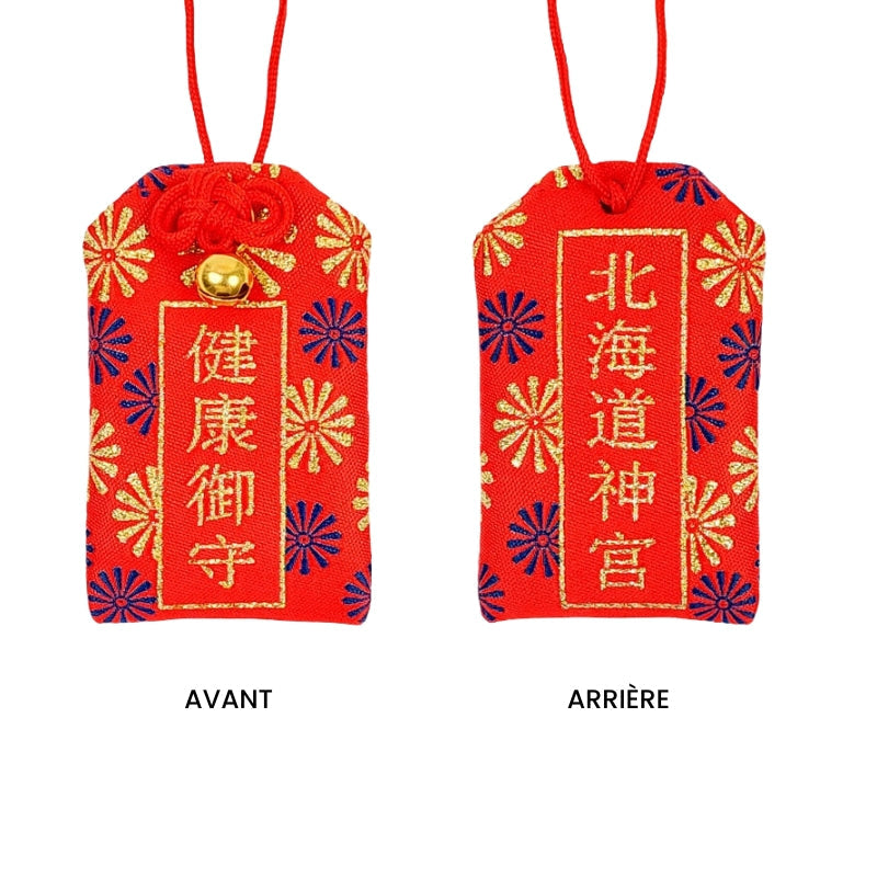 Omamori hyvän terveyden amuletti