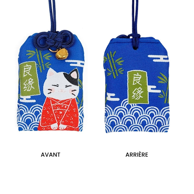 Omamori Hyvät suhteet