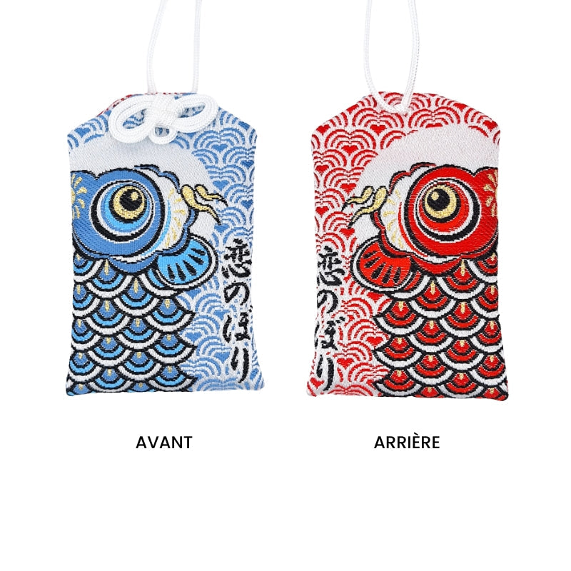 Japanilainen Omamori Koi-karppi