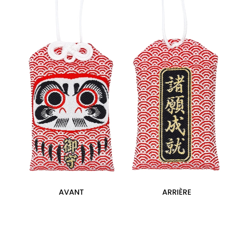 Omamori japanilainen Daruma