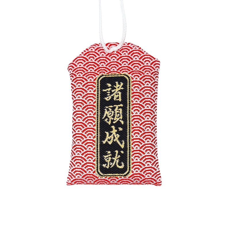 Omamori japanilainen Daruma