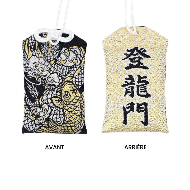 Japanilainen Omamori lohikäärme ja karppi