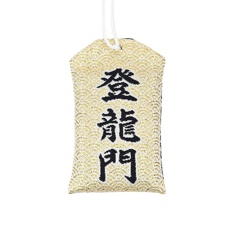 Japanilainen Omamori lohikäärme ja karppi