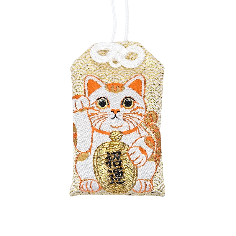 Japanilainen Omamori Maneki Neko