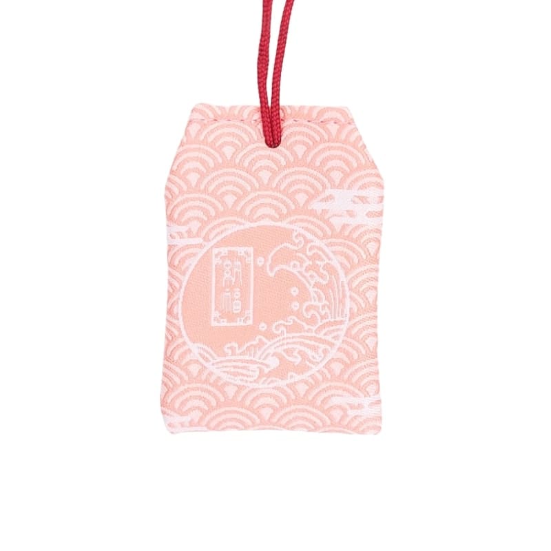 Omamori Koi Carp & Vaahterat