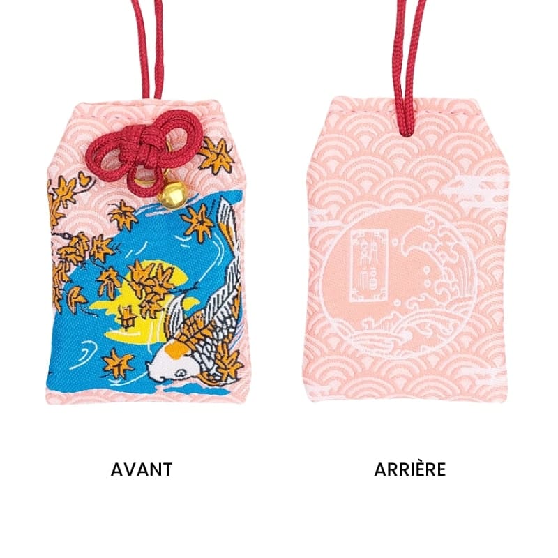 Omamori Koi Carp & Vaahterat