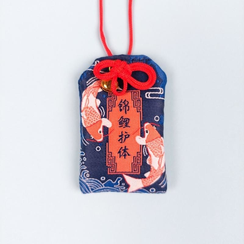 Omamori Koi Karppi