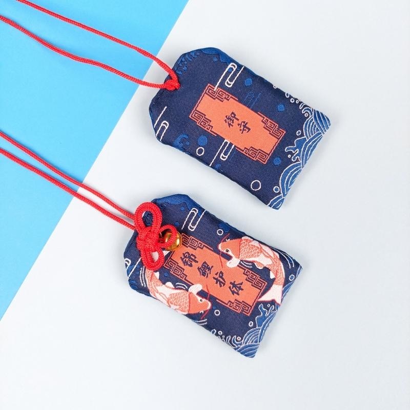 Omamori Koi Karppi