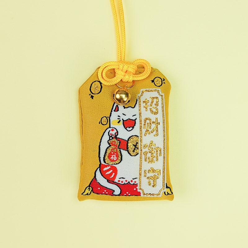 Omamori Kutsu Fortune
