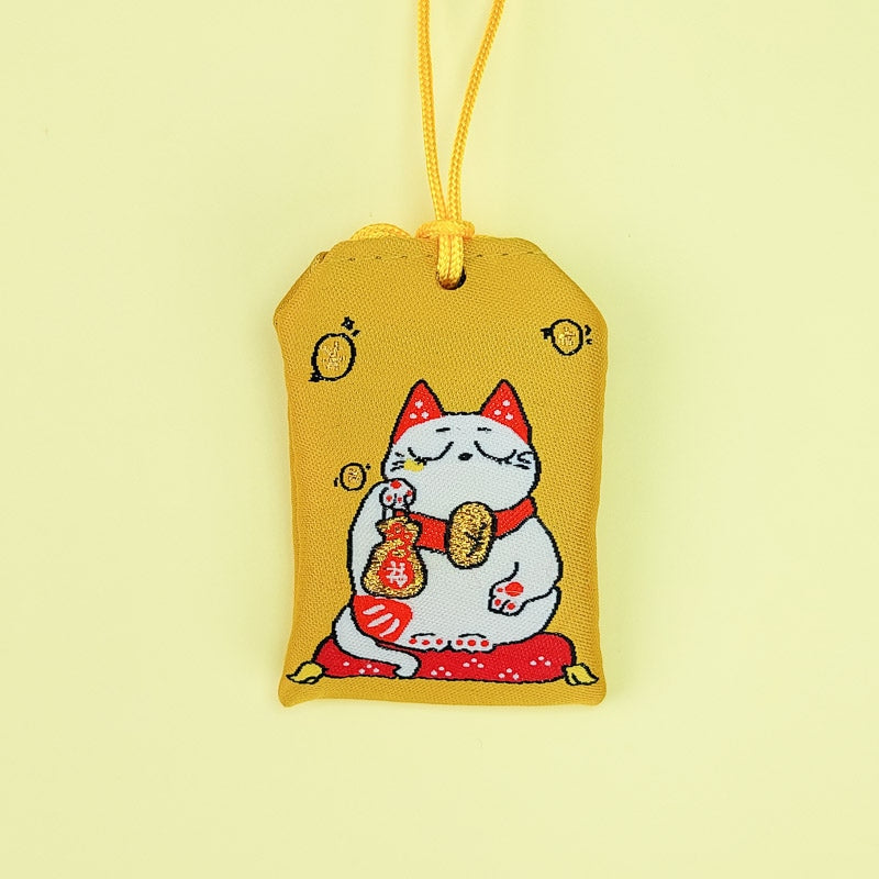Omamori Kutsu Fortune