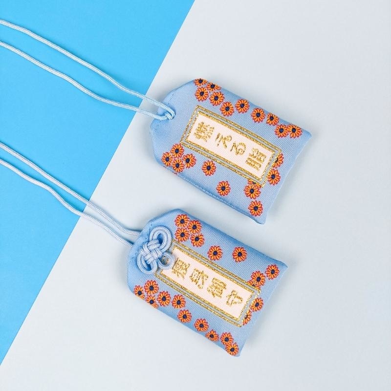 Omamori laihtuminen
