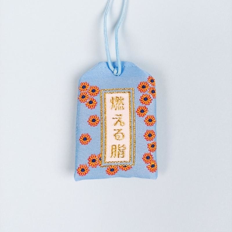 Omamori laihtuminen
