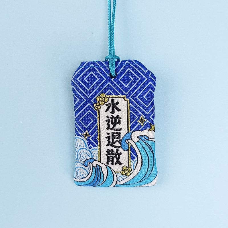 Omamori onnellinen tulevaisuus
