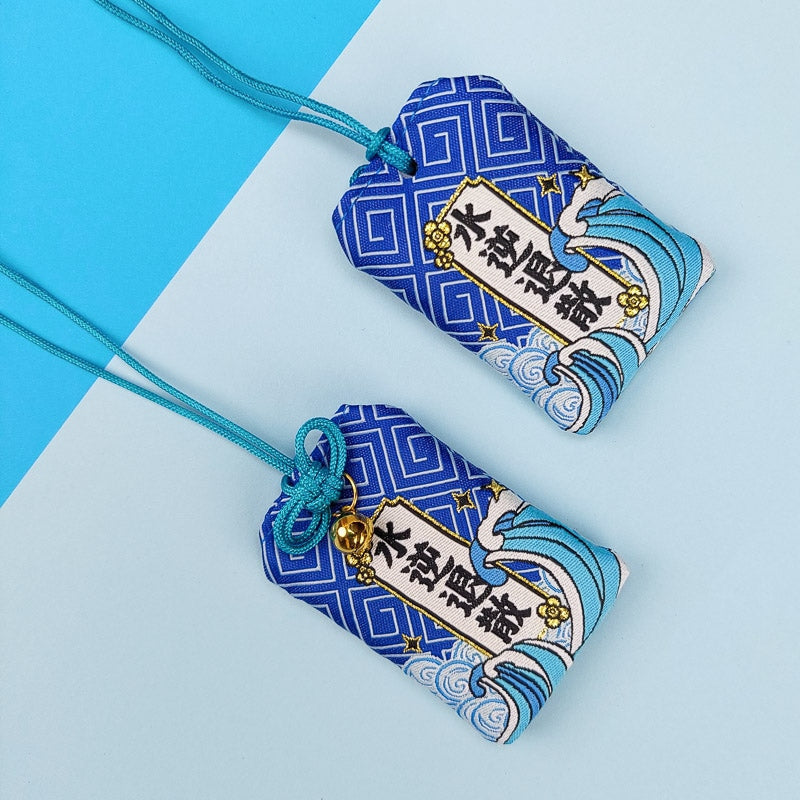 Omamori onnellinen tulevaisuus