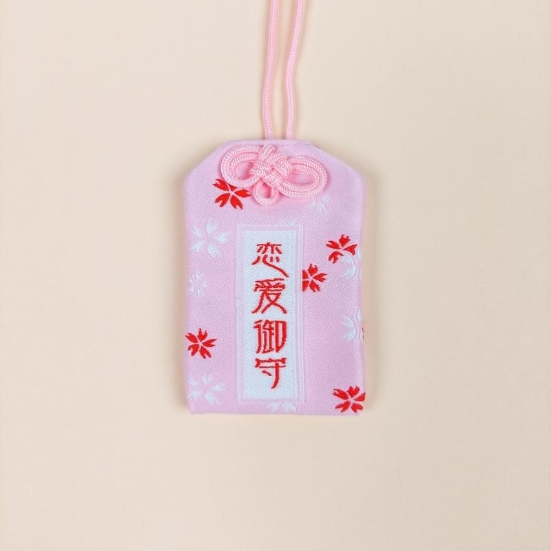 Omamori - Rakkaus