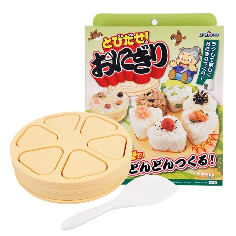 Onigiri-muotti - Mennään ulos!