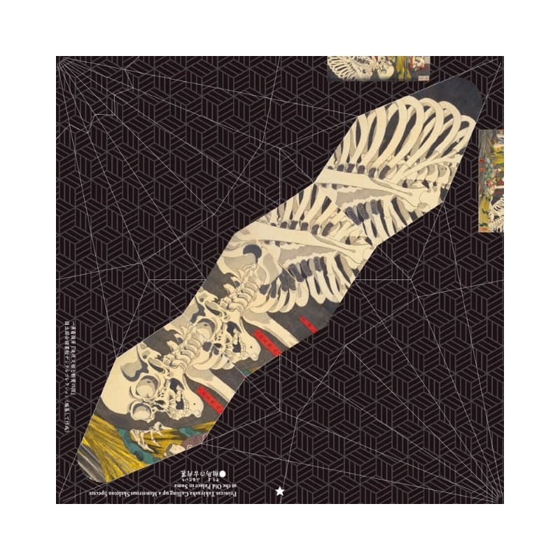 Origami paperi taitto nosturi Ukiyo-e