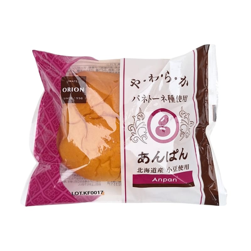 Briossileipä punaisen paputäytteen kanssa