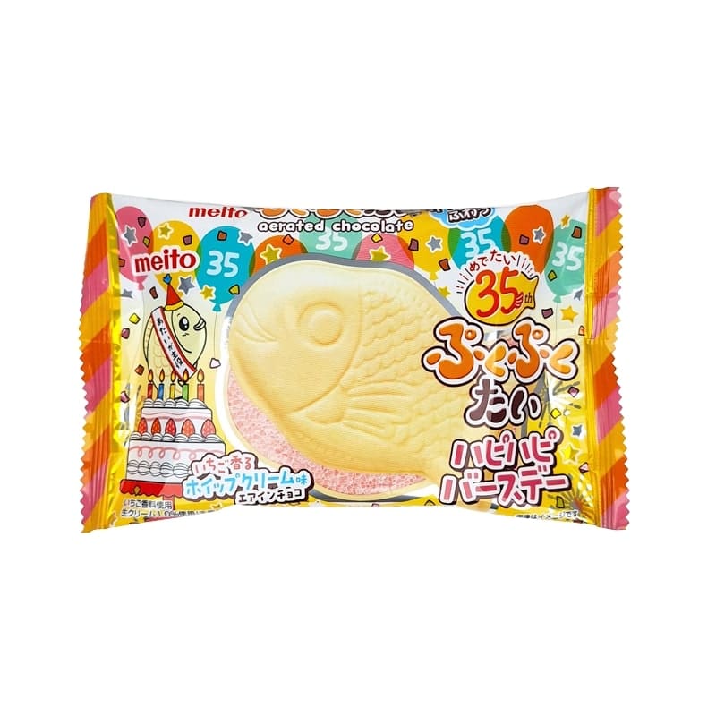 Puku Puku Mansikka Choco Taiyaki -vohveli