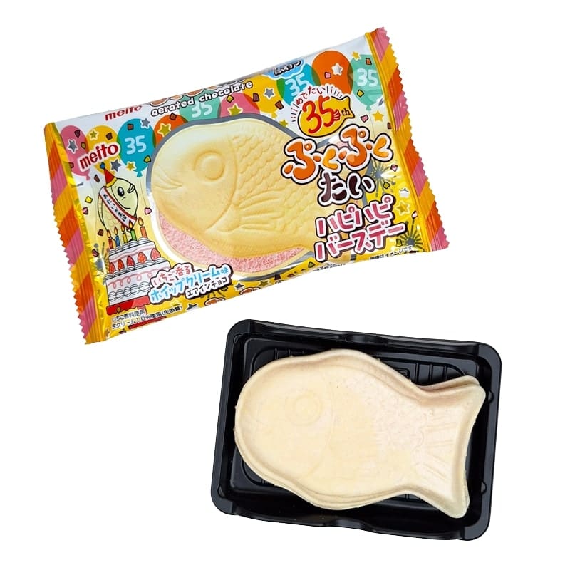 Puku Puku Mansikka Choco Taiyaki -vohveli