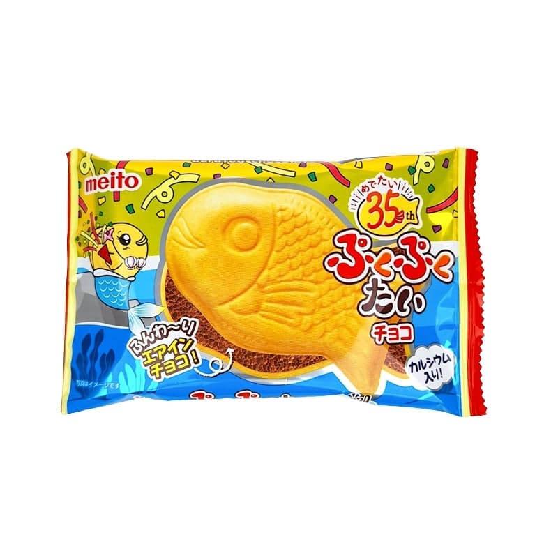 Puku Puku Taiyaki suklaa vohveli