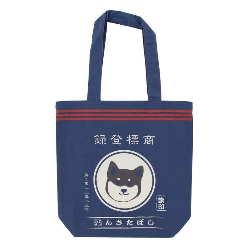 Retro Kangaskassi Shiba Tabako