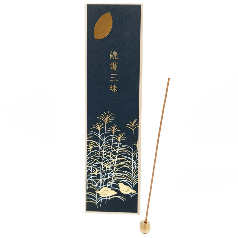 Sandalwood Japanilainen suitsuke lahjasetti