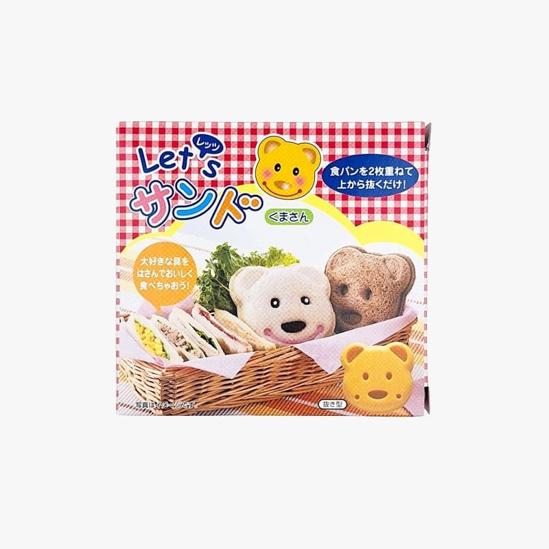 Sando Bear Head Sandwich Mould